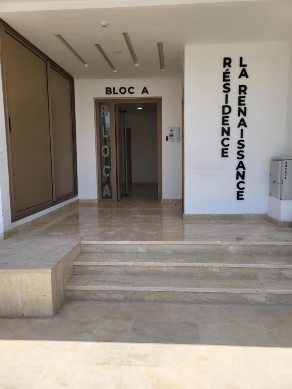 Agadir Bay - Founty - Piscine - Plage A 5Mn - Family Apartment Eksteriør billede